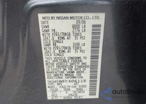 2007 Nissan Pathfinder Se z USA, uszkodzony, nr VIN 5N1AR18W97C606118